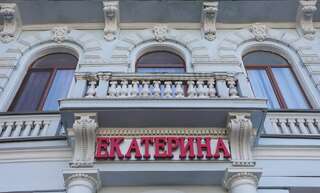 Отель Гостиница Екатерина Одесса-2